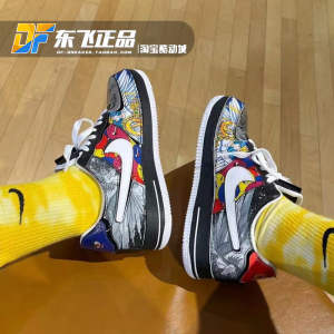 nike air force 1空军af1二次元涂鸦可拆卸魔术贴板鞋dm5441-001