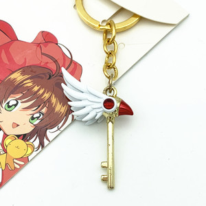 魔卡少女樱百变小樱钥匙扣 木之本樱小樱cos挂件星星变身魔法棒