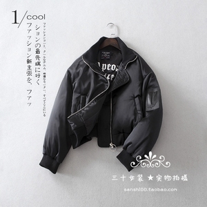 国内单mo&co moco摩柯17 秋冬新款女装 时髦立领纯