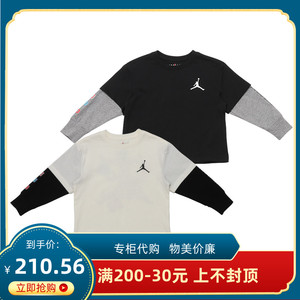 耐克AIR Jordan童装春款男女小中童纯棉假两件长袖T恤衫JD2412066