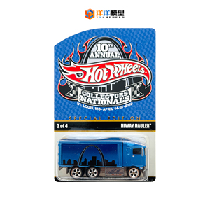 风火轮 展会 10th 圣路易斯展会 六轮卡车 hiway hauler限定2400