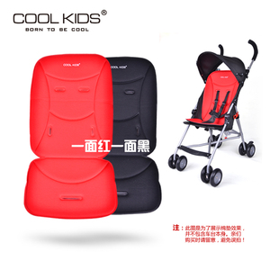日本COOLKIDS婴儿手推车伞车原装配件棉垫坐垫