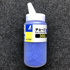 日本SHINWA77937粉斗用 300g 蓝粉 墨斗用粉