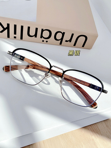 日本代购Cupid Kelvin潮克罗风格方框眼镜复古手作檀木镜腿眉线框