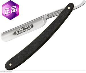 德国博克剃须刀 Boker  手工剃刀 锋利无比 黑米卡塔手柄