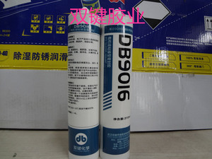 双键化学DB9016有机硅粘接型密封胶 耐高温玻璃胶密封胶