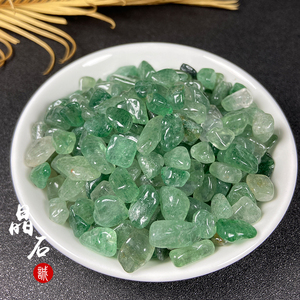 天然绿草莓晶碎石水晶原石颗粒摆件消磁净化鱼缸花盆造景装饰石子