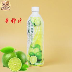 包邮【屈臣氏 青柠饮料浓浆750ml】青柠檬果汁浓缩柠檬汁饮料