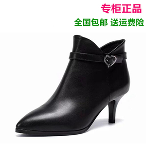 18年百丽冬季新款正品女鞋小尖头短靴女细跟中跟女靴裸靴子2bzda