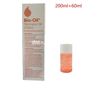 Bio oil百洛油200ml+60ml 妊娠期护肤按摩油肥胖纹印淡化