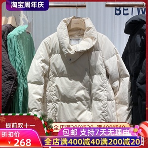2022冬季新款立体枕头领纯色羽绒服女短款外套BDP4RD0450D播衣衣