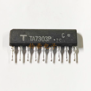 TA7335P TA7302 TA7303 TA7304 TD6104 TD6102P拆机IC芯片SIP封装