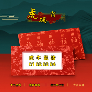 考资料新疆公考资料四川公考资料任付红资料圣才资料感兴趣的产品公考