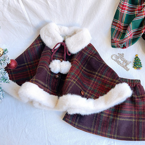 女童圣诞红格子毛呢斗篷套装2024冬季新款女宝宝外套半身裙两件套