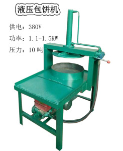 【榨油花生饼】榨油花生饼品牌,价格 - 阿里巴巴