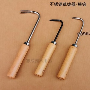 全钢不锈钢钩草器草拔钩叉家用户外勾草坪里野草拨草叉锄草神器