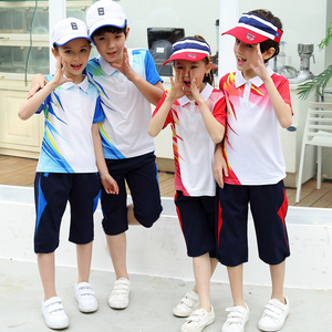 夏季校服短袖速干套装中小学生运动会方队服男女儿童班服一二年级