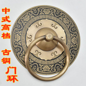 纯铜大门拉手中式古建门把手老式仿古圆拉环复古如意带花全铜门环