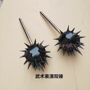 不锈钢钢双锤武术锤流星锤武术表演器械兵器锤双刺锤新款包邮