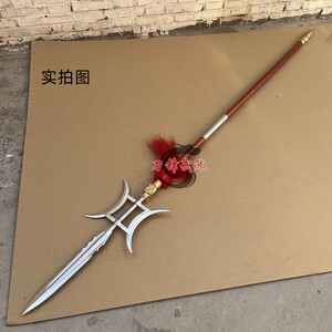 不锈钢方天画戟戟头双月戟吕布霸王兵器长矛武术表演器材长戟长矛