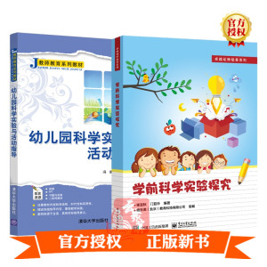 ܽСѧʦôд_Сѧʦܽ_Сѧʦܽ᷶Ĵȫ