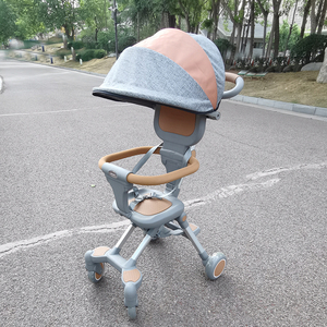 米蓝图溜娃神器轻便折叠婴儿手推车铝合金车架一键折双向宝宝童车