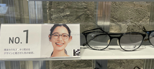 日本代购ZOFF眼镜 SMART N0.1超轻弹性复古ZJ71017近视眼镜送镜片