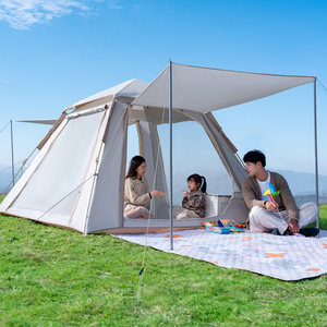 帐篷户外折叠便携式野外露营野营过夜装备全自动一键开合加厚防雨