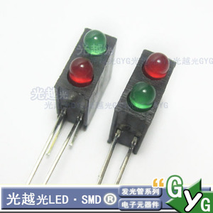 LED灯座 3MM2灯式红绿双色 LED二极管90度弯脚固定全机制切脚