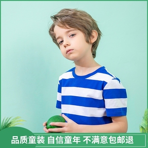 儿童T恤男童短袖条纹女童2024夏季韩版红色黑白上衣夏装潮款童装