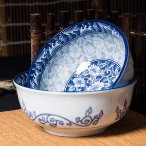 韩国参宝料理餐具家用陶瓷拌饭中式面条大碗韩式吃拉面碗