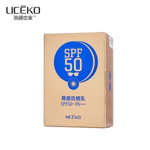 丽颜世家隔离防晒