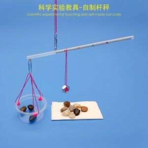 27先河教育旗舰店天猫小学生科学实验儿童小制作科技发明杠杆力学