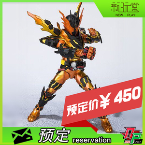 预定 万代 魂限定 shf 假面骑士 build 岩浆飞龙 cross-z 日版