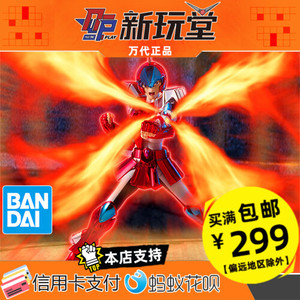万代 圣衣神话 钢铁圣斗士 天之翔 巨嘴鸟座 重生版 成品 手办