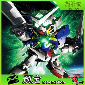 预定 万代 模型 sd bb 313 00 gundam exia 能天使 高达 敢达