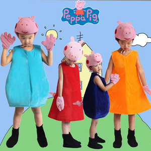 小猪佩奇儿童卡通动物演出服佩奇幼儿园舞台表演衣服乔治猪爸爸妈