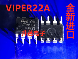 全新进口   22A  芯片  VIPER22A   直插 DIP8电磁炉电源IC直拍