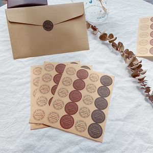 复古风牛皮纸不干胶封口贴圆形手工烘焙面包包装盒信封仪式感贴纸