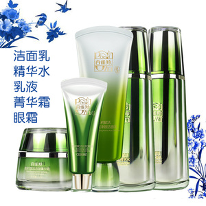百雀羚肌初赋活致臻套装四件套补水紧致抗皱白省灵百崔玲官网正品