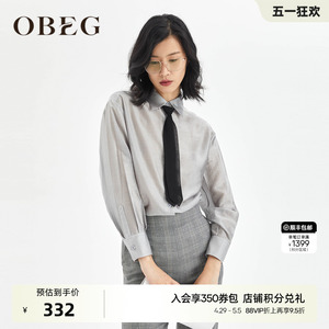OBEG欧碧倩春秋新款灰色简洁长袖衬衣通勤领带衬衫10423069