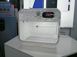 风暖加热鹦鹉保温箱宠物保温箱冬季过冬保暖箱雏鸟幼鸟小宠恒温箱