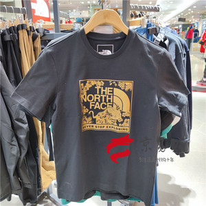【现货】2021春夏thenorthface北面男女新年纯棉牛年短袖t恤|4u8s
