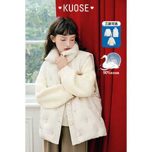 阔色小香风设计感白羽绒服女2022新款冬季小众短款外套小个子大衣