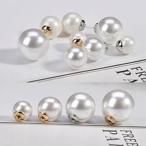 白色出口日本品质 仿珍珠耳钉 珍珠耳塞耳线两用仿珍珠DIY配件