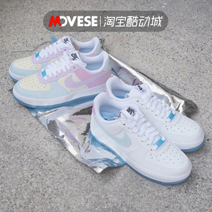 nike耐克air force 1空军一号af1变色龙热感应休闲板鞋da8301-101