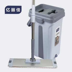 亿丽佳平板拖把