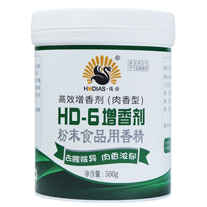 hd一6增香剂食用味肉类肉香乙基麦芽酚粉HD-6花帝hd6
