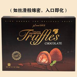 越南进口马来西亚Truffles松露巧克力艾菲尔400克装德菲丝包邮