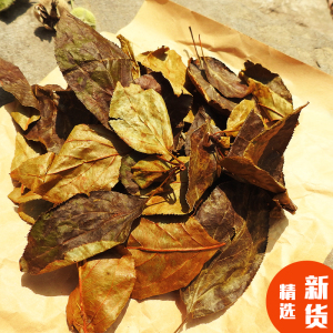 三皮罐茶叶巫山神茶湖北特产海棠夏季凉茶凝清花红大碗一匹罐250g